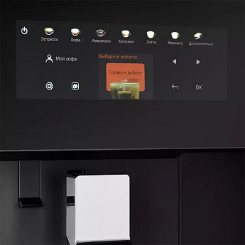 картинка Кофемашина Kuppersberg KCM 183 Black 