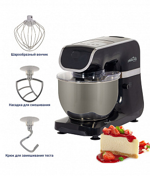 картинка Миксер планетарный HIBERG MP 1040 DB  картинка Миксер планетарный HIBERG MP 1040 DB