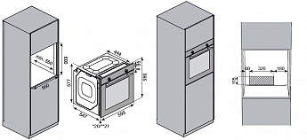 картинка Электрический духовой шкаф Kuppersberg HO 603 BX нержавеющая сталь  картинка Электрический духовой шкаф Kuppersberg HO 603 BX нержавеющая сталь