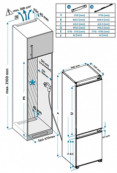 картинка Встраиваемый холодильник Weissgauff WRKI 178 V 