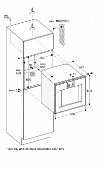 картинка Электрический духовой шкаф Gaggenau BO451112 нержавеющая сталь 