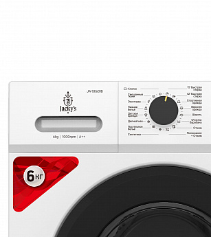 картинка Стиральная машина Jacky's JW S0601B 