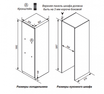 картинка Холодильник Hiberg i-RFCB 400F NF 