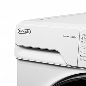 картинка Стиральная машина с паром Delonghi DWM 825 V ALICIA  картинка Стиральная машина с паром Delonghi DWM 825 V ALICIA