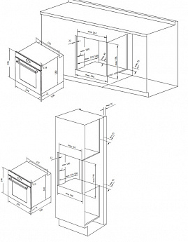 картинка Электрический духовой шкаф Kuppersberg HO 620 B 