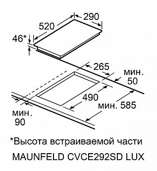 картинка Варочная панель Maunfeld CVCE292SDBK LUX  картинка Варочная панель Maunfeld CVCE292SDBK LUX