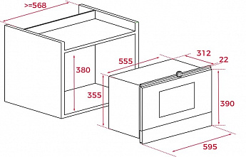 картинка Микроволновая печь Teka MWR 22 BI VANILLA-OB 