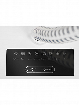 картинка Отпариватель с гладильной доской Hiberg GS 6000 W 