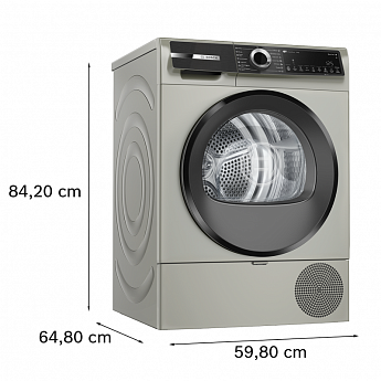 картинка Сушильная машина Bosch WQK2521XME 