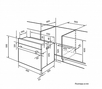 картинка Электрический духовой шкаф Lex EDM 6070С BL черный 