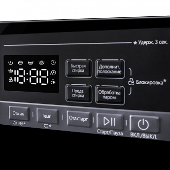 картинка Комплект Maunfeld MFWM1410STWH03+MFDM168WH03B+WM-SK03 