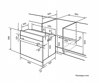 картинка Электрический духовой шкаф Lex EDS 100 BBL 