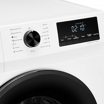 картинка Стиральная машина с паром Monsher MWM 460 BLANC  картинка Стиральная машина с паром Monsher MWM 460 BLANC
