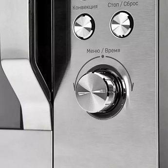 картинка Микроволновая печь Kuppersberg FMW 250 X  картинка Микроволновая печь Kuppersberg FMW 250 X