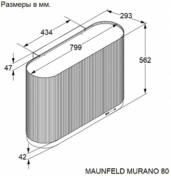 картинка Кухонная вытяжка Maunfeld MURANO 80 золото 