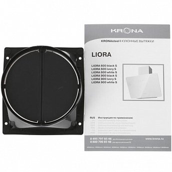 картинка Кухонная вытяжка Krona LIORA 600 IVORY S  картинка Кухонная вытяжка Krona LIORA 600 IVORY S