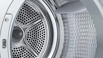картинка Сушильная машина Bosch WQG241AKPL  картинка Сушильная машина Bosch WQG241AKPL