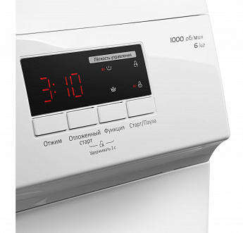 картинка Стиральная машина Maunfeld MFWM106WH05 