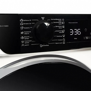 картинка Сушильная машина Delonghi DTD 8105 Н FABIO  картинка Сушильная машина Delonghi DTD 8105 Н FABIO