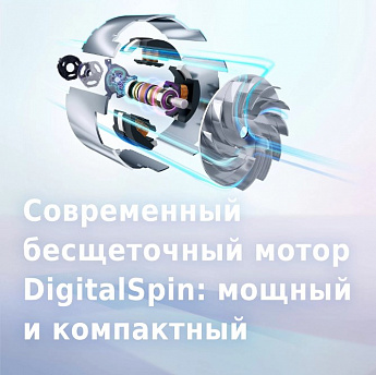 картинка Пылесос вертикальный Bosch BBS611LAG синий  картинка Пылесос вертикальный Bosch BBS611LAG синий