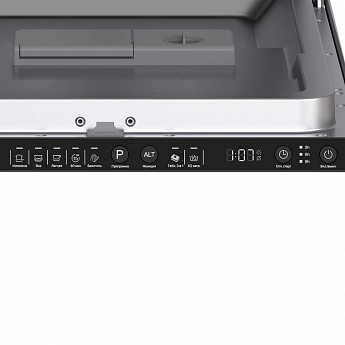 картинка Посудомоечная машина Lex PM 4553N 