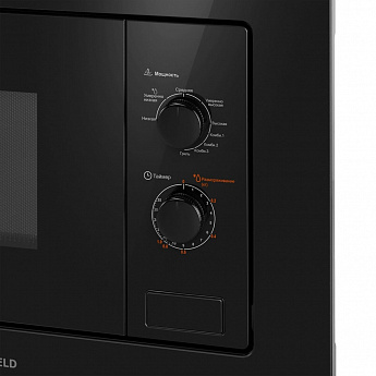 картинка Микроволновая печь Maunfeld MBMO820MGB203  картинка Микроволновая печь Maunfeld MBMO820MGB203