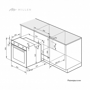 картинка Духовой шкаф Millen MEO 601 IX  картинка Духовой шкаф Millen MEO 601 IX