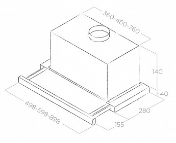картинка Кухонная вытяжка Elica ELITE 14 LUX GRVTWH/A/90 