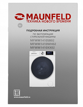 картинка Стиральная машина с инвертором Maunfeld MFWM1410WH02  картинка Стиральная машина с инвертором Maunfeld MFWM1410WH02