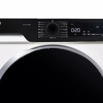 картинка Сушильная машина Delonghi DTD 795 H FABIO  картинка Сушильная машина Delonghi DTD 795 H FABIO
