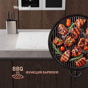 картинка Индукционная варочная панель Weissgauff HI 642 WFZG 