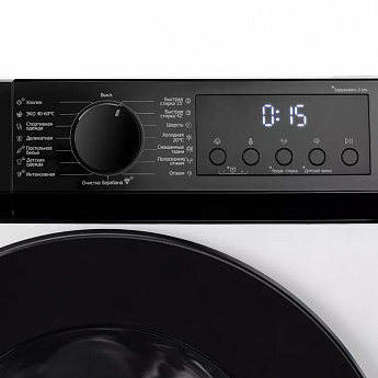 картинка Стиральная машина с паром Delonghi ALBA LA 10754 VI  картинка Стиральная машина с паром Delonghi ALBA LA 10754 VI