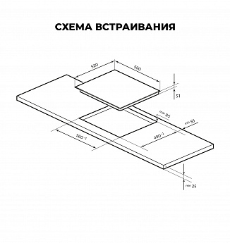 картинка Варочная панель Lex EVH 642A BL 
