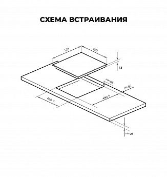 картинка Варочная панель Lex EVI 430 F DS  картинка Варочная панель Lex EVI 430 F DS