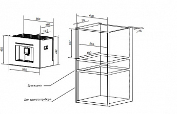 картинка Кофемашина Millen MBCM 8801 IX  картинка Кофемашина Millen MBCM 8801 IX
