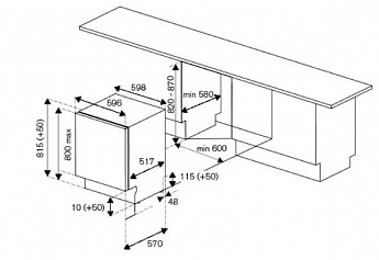 картинка Посудомоечная машина Bertazzoni DW6083PRV 