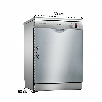 картинка Посудомоечная машина отдельностоящая Bosch SMS25AI05E нержавеющая сталь 