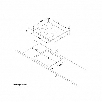 картинка Варочная панель Korting HIB 64750 B SMART 