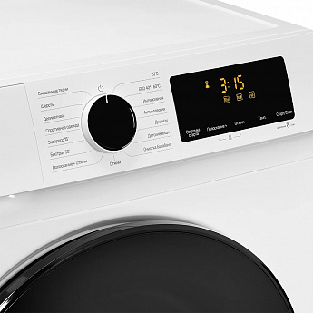 картинка Стиральная машина Monsher MWM 420 BLANC  картинка Стиральная машина Monsher MWM 420 BLANC