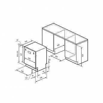 картинка Посудомоечная машина Lex PM 6053N 