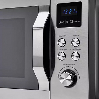 картинка Микроволновая печь Kuppersberg FMW 250 X  картинка Микроволновая печь Kuppersberg FMW 250 X