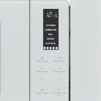 картинка Микроволновая печь Krona HIMMEL 60 WH  картинка Микроволновая печь Krona HIMMEL 60 WH