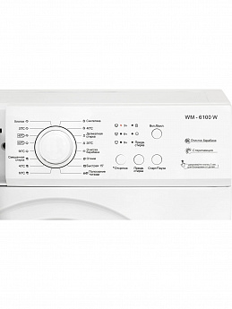 картинка Стиральная машина Nordfrost WM2 6100 W  картинка Стиральная машина Nordfrost WM2 6100 W