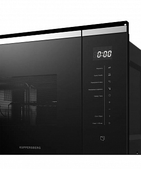 картинка Микроволновая печь встраиваемая Kuppersberg HMW 651 BX 