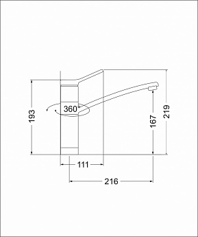 картинка Смеситель Emar Quartz ЕС - 3011 