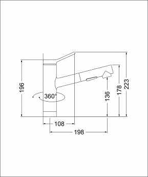 картинка Смеситель Emar Quartz ЕС - 3012 