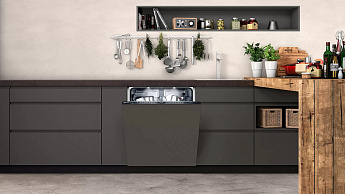 картинка Посудомоечная машина Neff S197EB800E  картинка Посудомоечная машина Neff S197EB800E