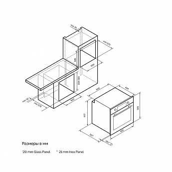 картинка Электрический духовой шкаф Lex EDP 680 GR MAX 