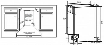 картинка Посудомоечная машина Kuppersberg GGS 4535 