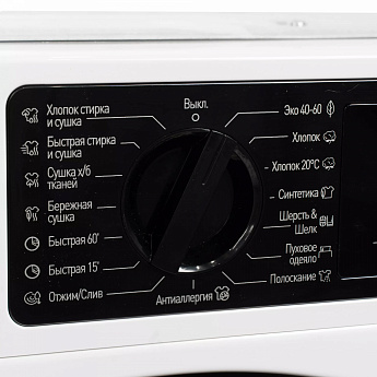 картинка Стиральная машина с сушкой Delonghi DWDI 755 V DONNA  картинка Стиральная машина с сушкой Delonghi DWDI 755 V DONNA